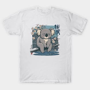 Forlorn Koala Japanese Art Print T-Shirt